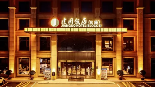 Weinan Jianguo Hotel (Block B) Hotels in Weinan