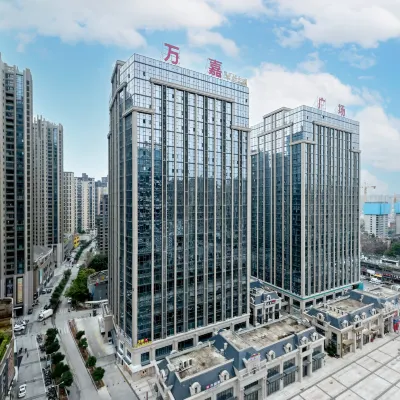 維也納國際酒店（福清清昌萬達廣場店） 鄰近萬達廣場（福清清昌店）的酒店