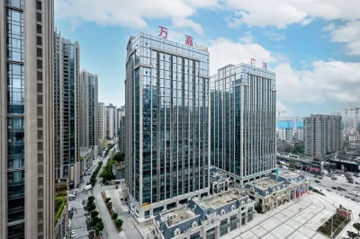 Vienna International Hotel (Fuqing Qingchang Wanda Plaza) Hotels near Fujian Normal University Fuqing Branch School (Southwest o Jiangrong Unit)