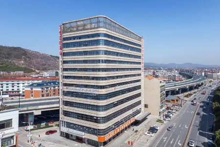 CEO·WANYUE International HOTEL Отели рядом с достопримечательностью «Jinhua Qilu Mountain»