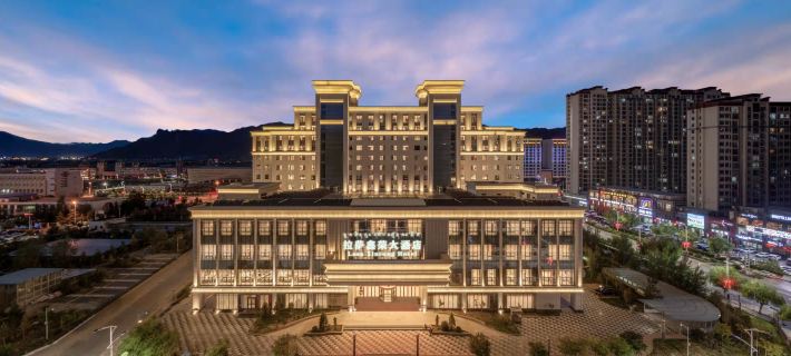 Xinrong Hotel Lhasa Отели в г. Лхаса