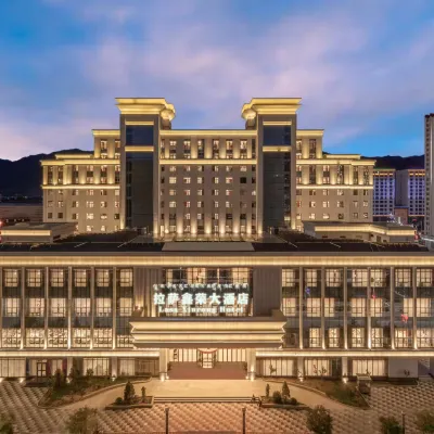 Xinrong Hotel Lhasa Hotels near Lasa Railway Station