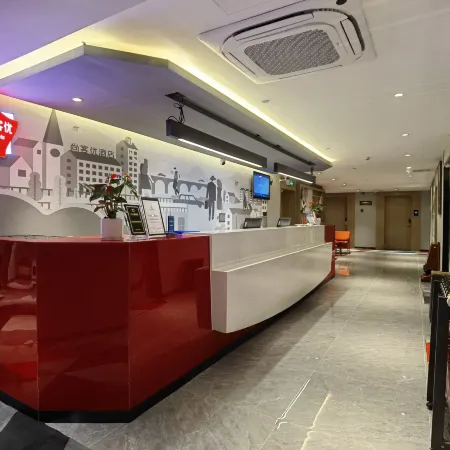 Shankee Hotel (Tianyi Square Baizhang East Road)