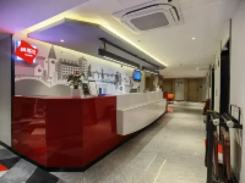 โรงแรมซานคี (จัตุรัสเทียนอี้ ถนนไป่จางตะวันออก)