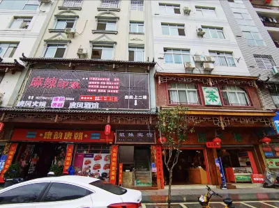 Fengshan Sister Hotel