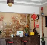 Dingyuan Homestay