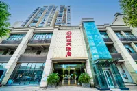 Runwang Hotel (Yuanyan Industrial Park) Отели рядом со станцией Luohuangdong Railway Station