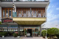 Shankee Tea Style Hotel (Yongzhou Lingling Gucheng)