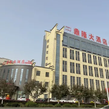 Wensu Dinglong Grand Hotel