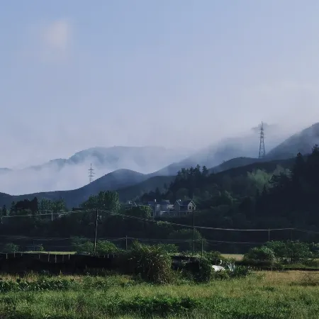 Chuyue Homestay