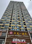 YUNFAN E-sports hotel