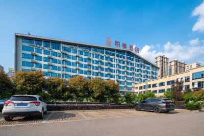 Qianmei Yuexiang Hotel (Xintiandi)