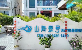 1. ShenZhen..