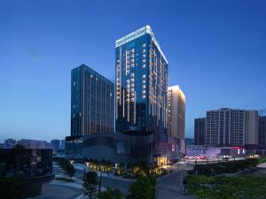 Wyndham Grand Tongren Downtown Hotel