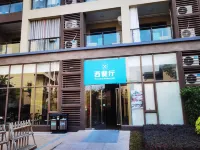 Guangzhou Jinyezi Private Hot Spring Resort Villa Apartment Hotels near Dafengmen Scenic Area