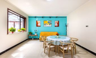 Beijing Wafang Homestay