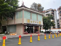 Nanxiong Guest House - parking
