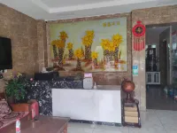 Qixia Parkson Hotel