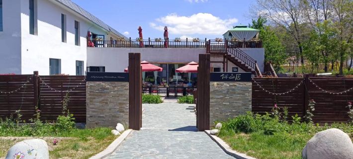 Banshan Residence Hotels in Urumqi County
