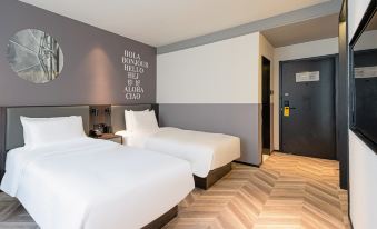 Ni Hao Hotel (Wuhan Hankou Railway Station)