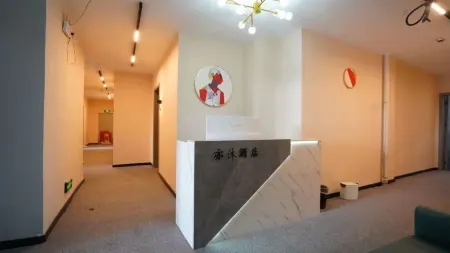 Changsha Yimu Hotel Отели рядом с достопримечательностью «Hunan Vocational College of Science and Technology (Muyun Campus)»