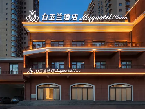 Magnotel (business) Hotel Fenghuang East Street Branch, Luya Mountain scenic spot, Ningwu, Xinzhou Hotels in Ningwu