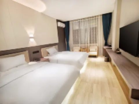 Chengju Zhenpin Hotel Hotels in Xundian