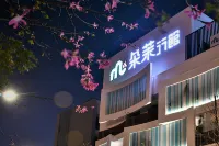 Domo Hotel Hotels near Taichung International Airport