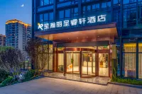 Rezen Select Chongqing Wanzhou Hotel berhampiran Wanzhou Institute of Socialism