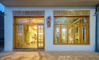 Huaning Kangyuan Homestay