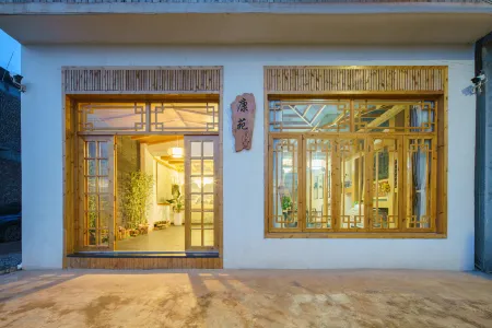 Huaning Kangyuan Homestay