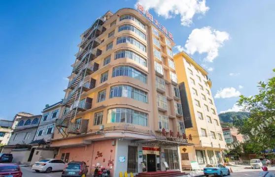 江口貴陽大酒店