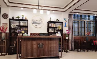 Jinyun Mountain Zheqi Residential Residence (Xiandu Scenic Area Shop)