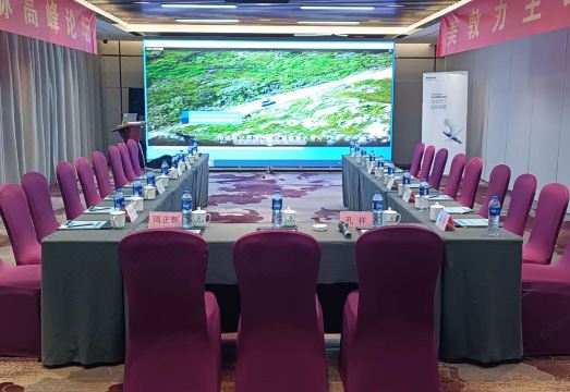 China Calligraphy Mansion Chaohu Chuangyan Base Hotel Overview