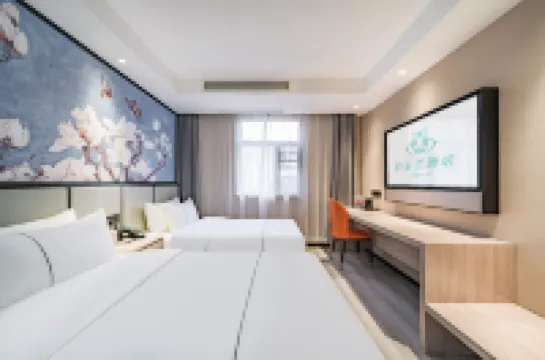 白玉蘭酒店（杭州火車東站店） 杭州酒店