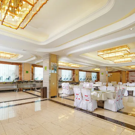 Vienna International Hotel (Qinghai Lake)