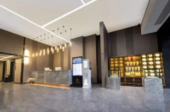 盛世時光酒店（彭水客運中心店） 彭水酒店