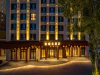 Altay Jer Uyih Hotel Hotels in 
