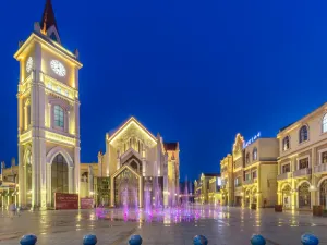 Home Inn Ribera Cloud Hotel (Guanghan  Branch)