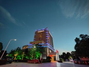 Yongkang Ziwei Garden Hotel (International Convention and Exhibition Center)