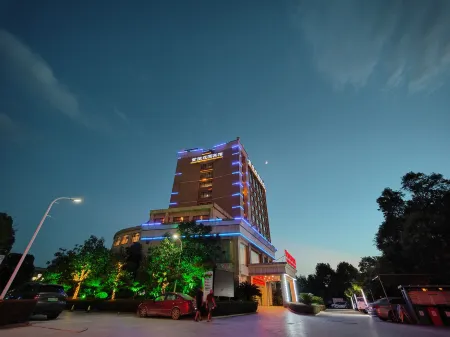 Yongkang Ziwei Garden Hotel (International Convention and Exhibition Center) Отели рядом с достопримечательностью «Zhejiang Finance Vocational College»