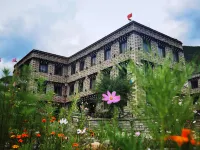 Daocheng Aden Danzeng Five Color Hotel Hotels in der Nähe von Langjiling Temple of Gongga