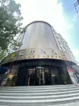 An Elegant Hotel (Zhengzhou Erqi Square Dennis David City) Hotels near Block B, Times Square, Ginza