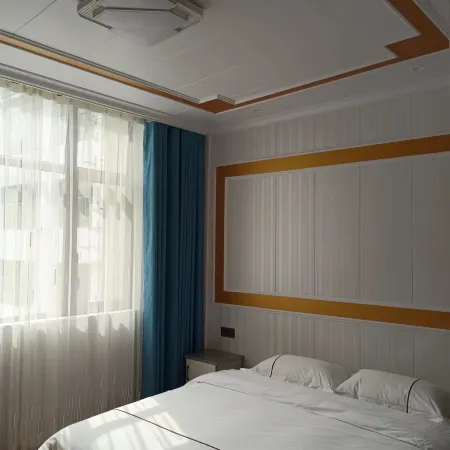 Xinjia Homestay
