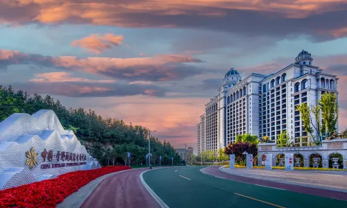 Xueye Lake International Conference Center