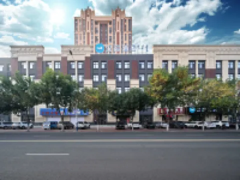 HanTing Hotel (Chifeng Ningcheng County Government) Hotels in Ningcheng
