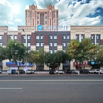 HanTing Hotel (Chifeng Ningcheng County Government)