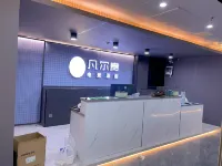 Versailles e-sports Hotel