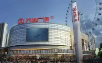 Yunshang E-sports Film Hotel