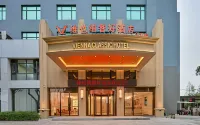 Vienna Classic Hotel (Ningbo University Kongpu subway station hotel) Hotels in University of Ningbo